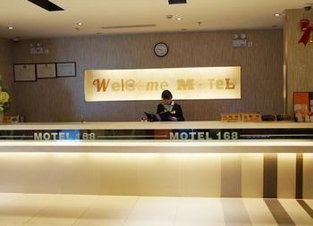 Motel 168 Shanghai Pudong Huinan Metro Station Tesco Kültér fotó